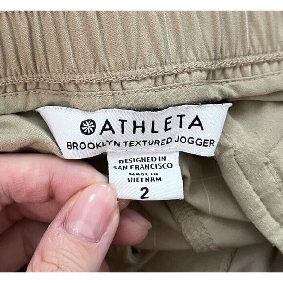 Athleta Beige Brooklyn Textured Jogger Women's Activewear Pants Size 2 - Picture 4 of 5